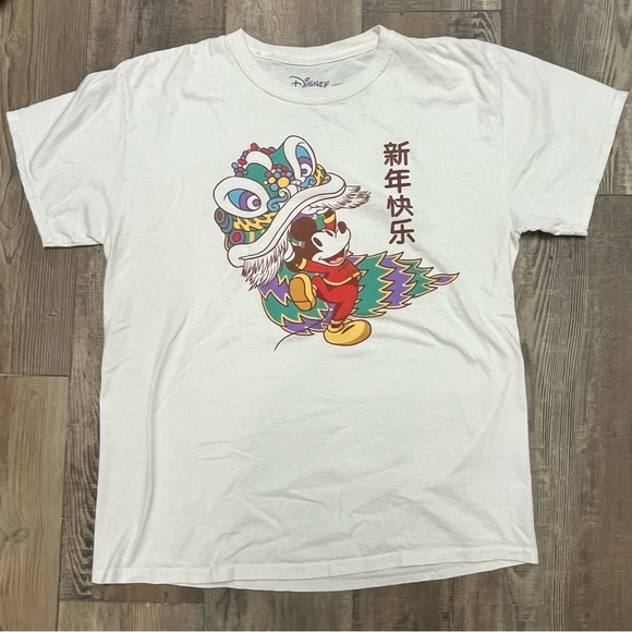 Disney Other - Disney Mickey Mouse Chinese New Year T Shirt Size large